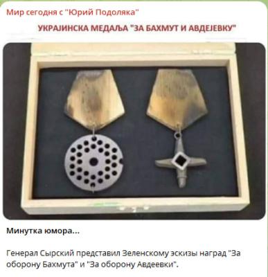 Прикрепленное изображение: photo_2024-02-15_14-29-33.jpg